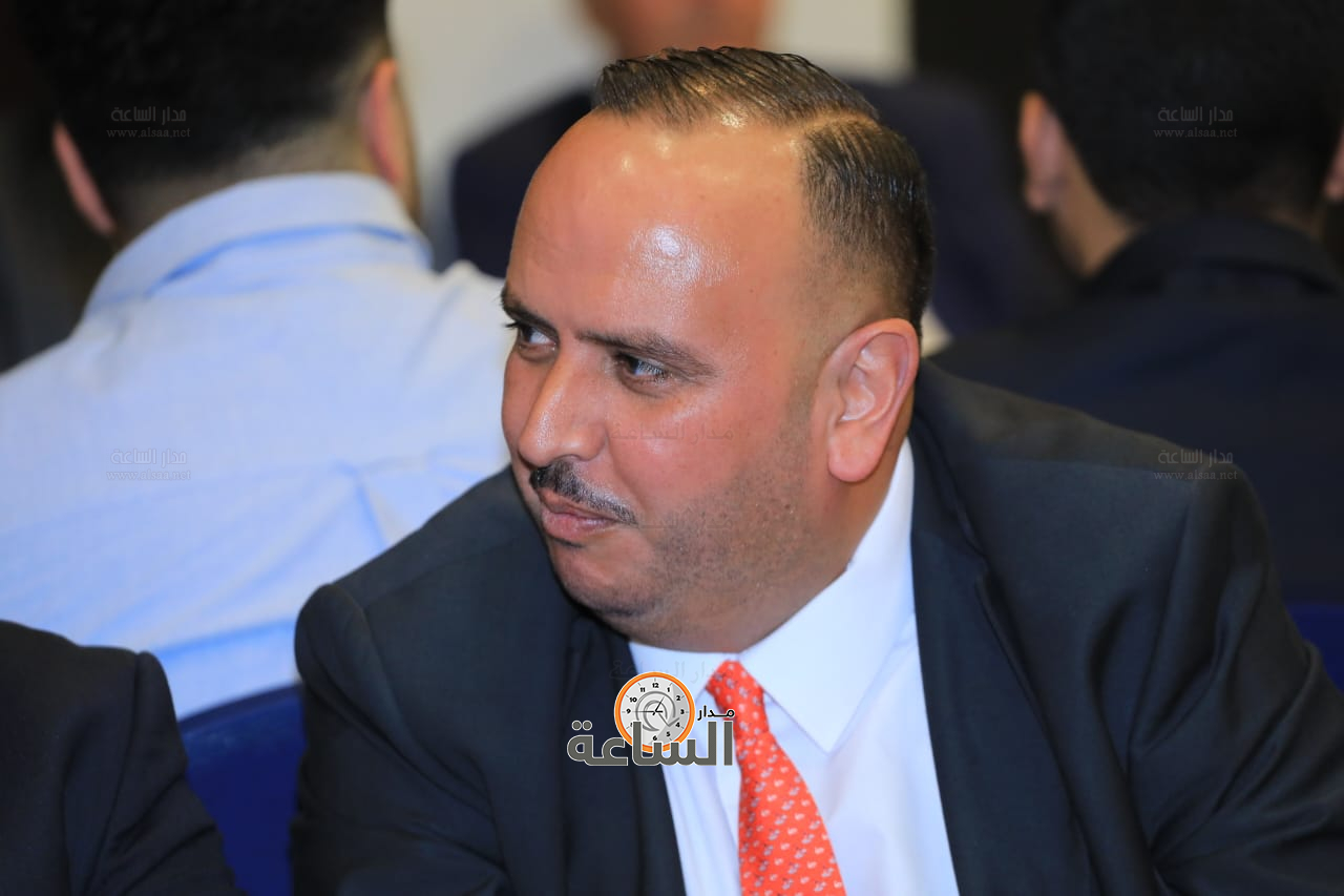 Madar Al-Saa Images 0.044962627856515947