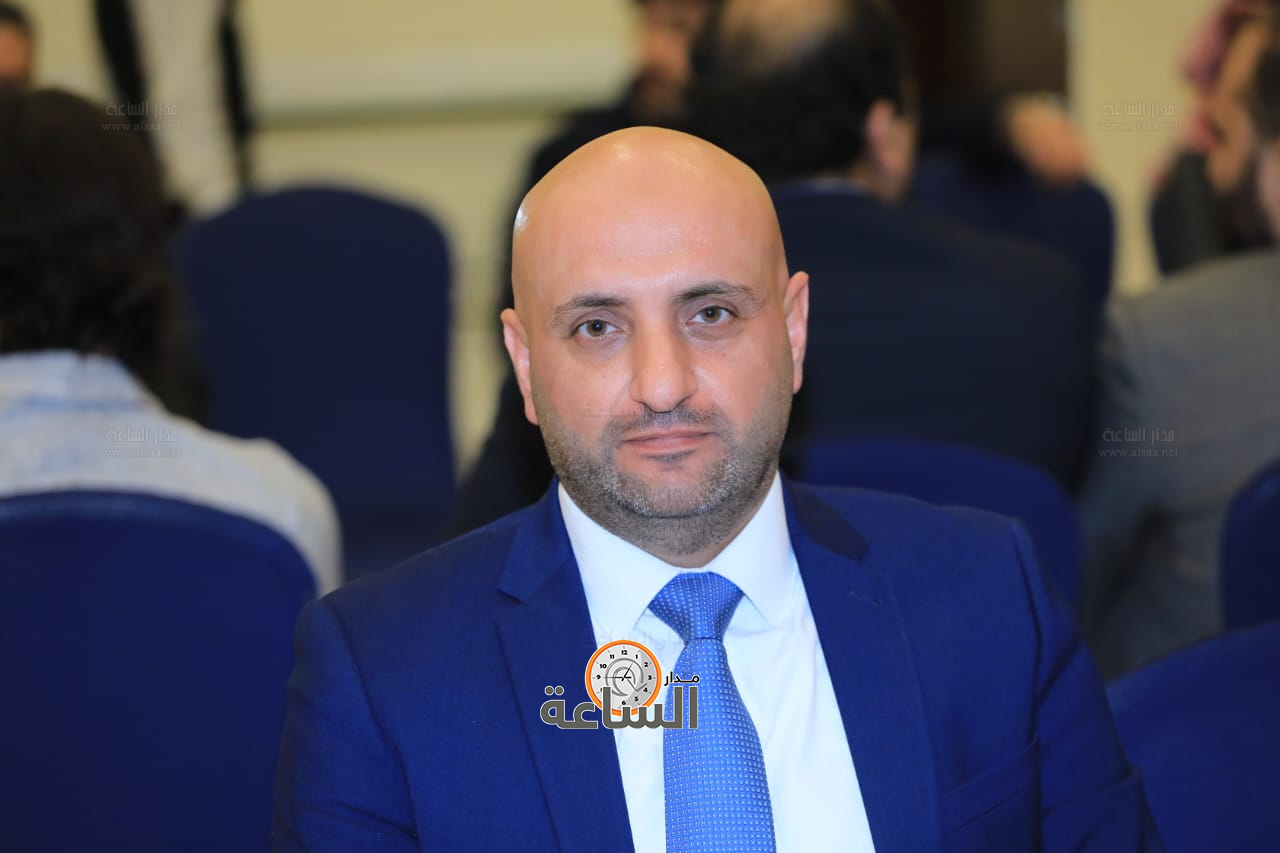 Madar Al-Saa Images 0.3162513480781255