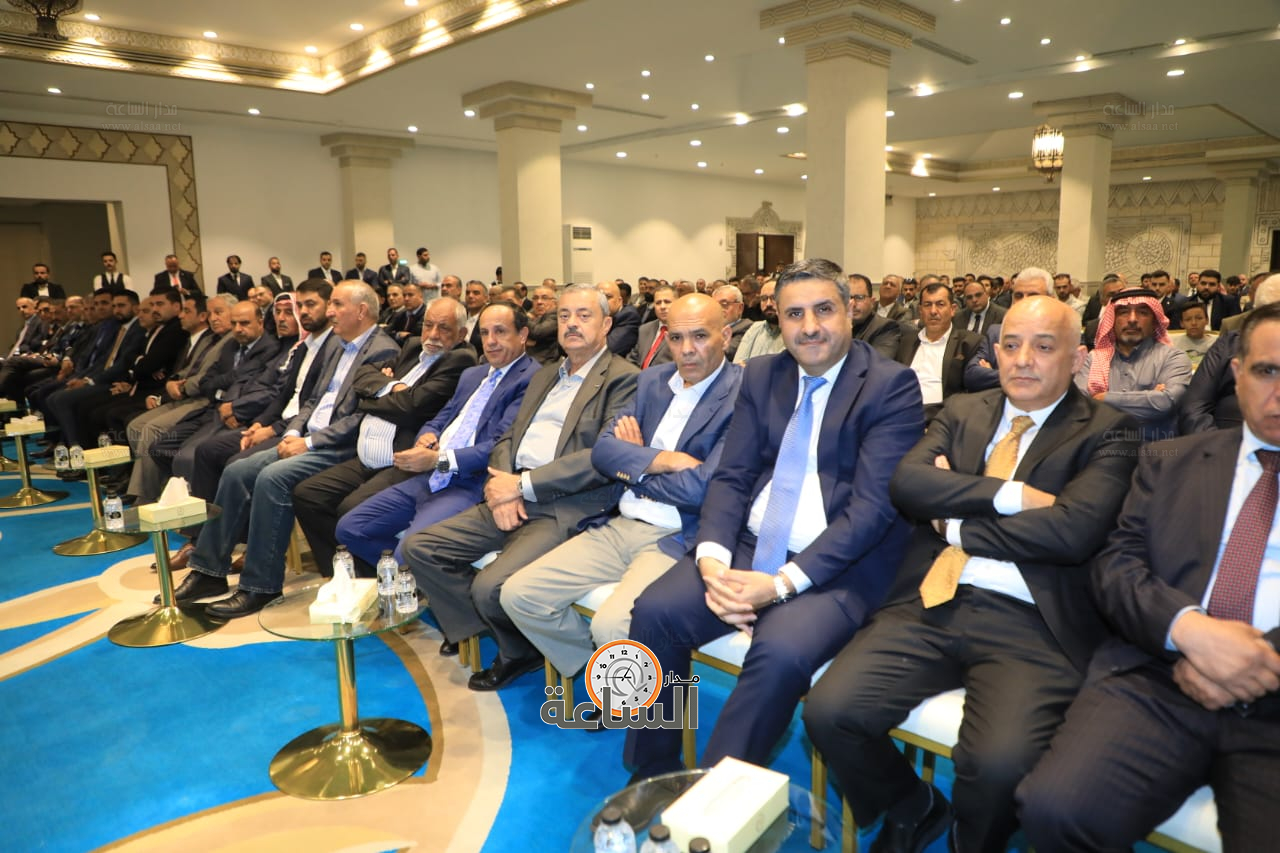 Madar Al-Saa Images 0.937428430673426