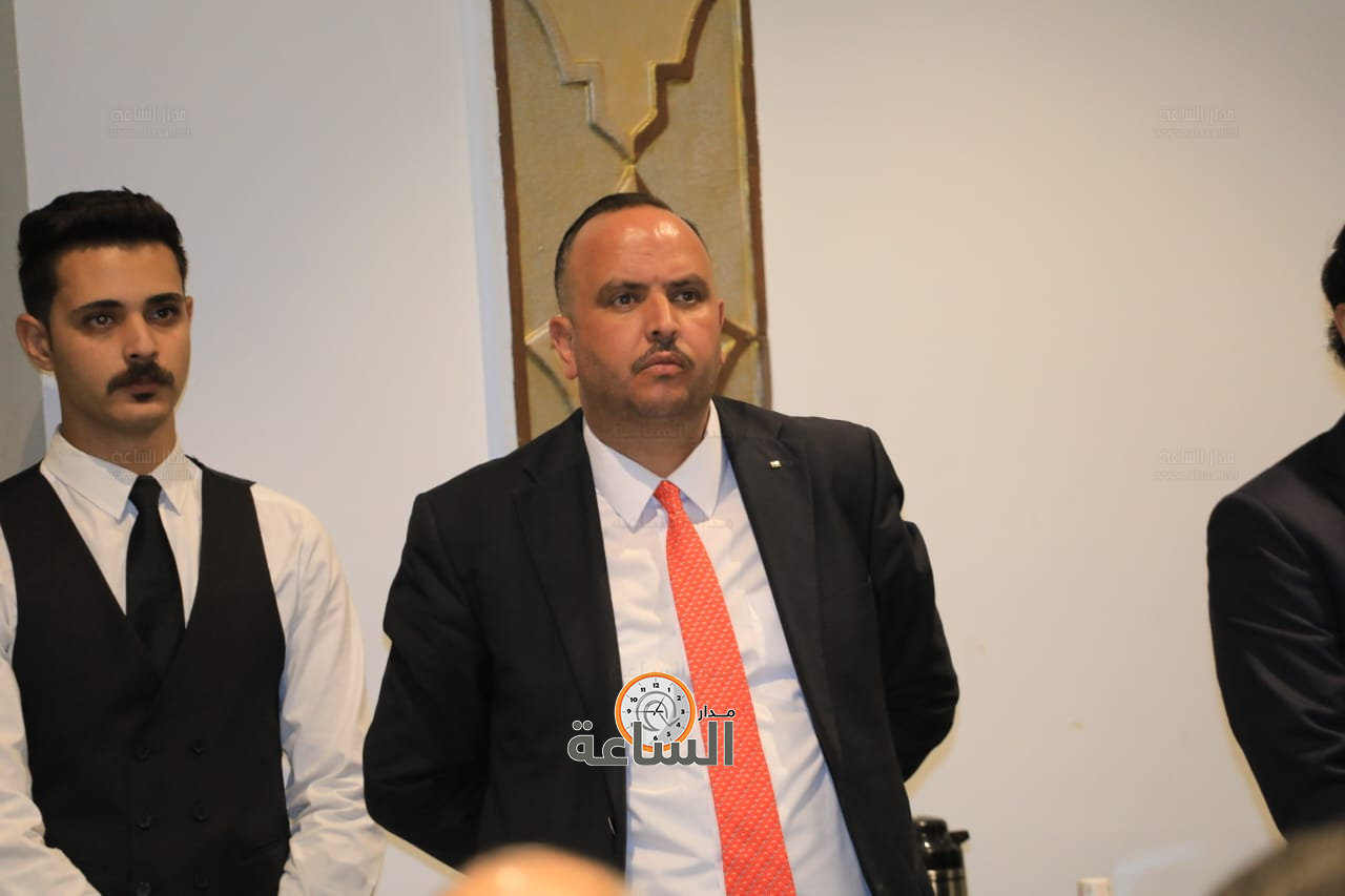 Madar Al-Saa Images 0.14222620074513637