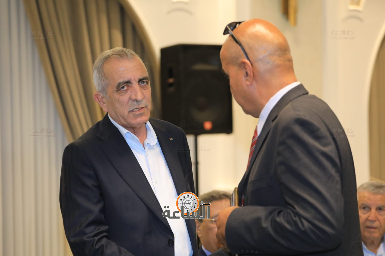 Madar Al-Saa Images 0.537452795668481