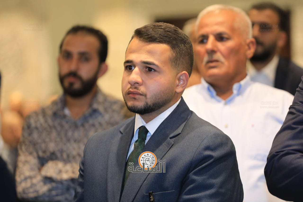 Madar Al-Saa Images 0.2650334129922587