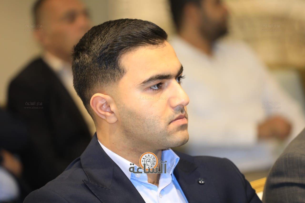 Madar Al-Saa Images 0.11878469834441507