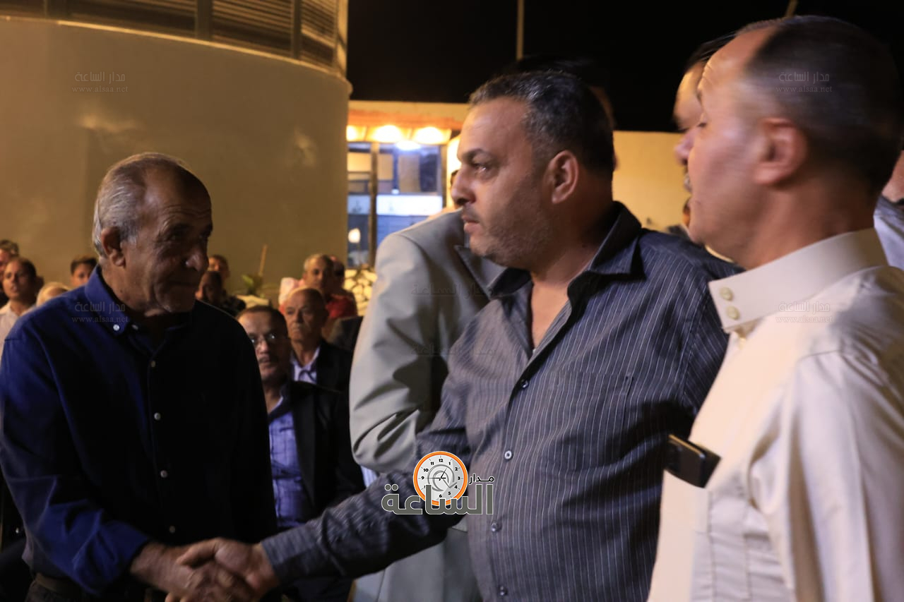 Madar Al-Saa Images 0.11581633588189666