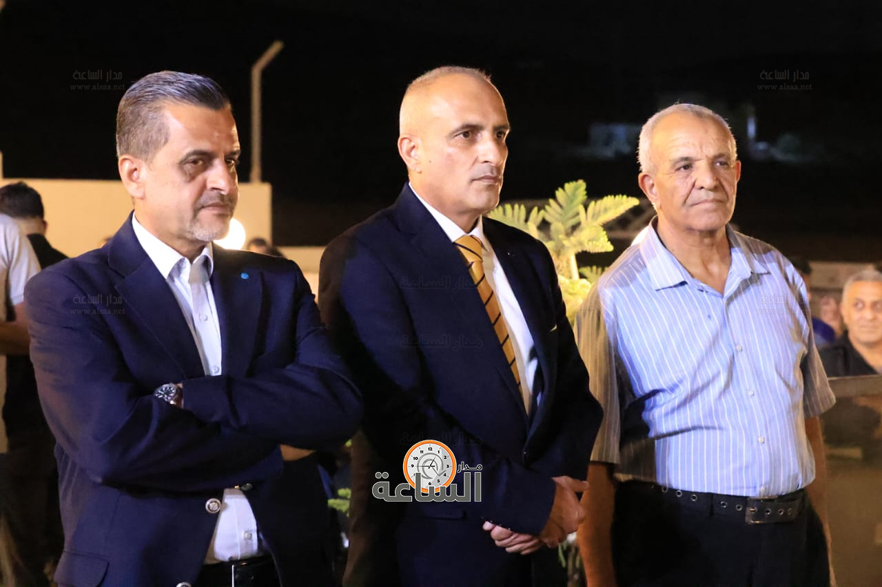 Madar Al-Saa Images 0.26815234250034625