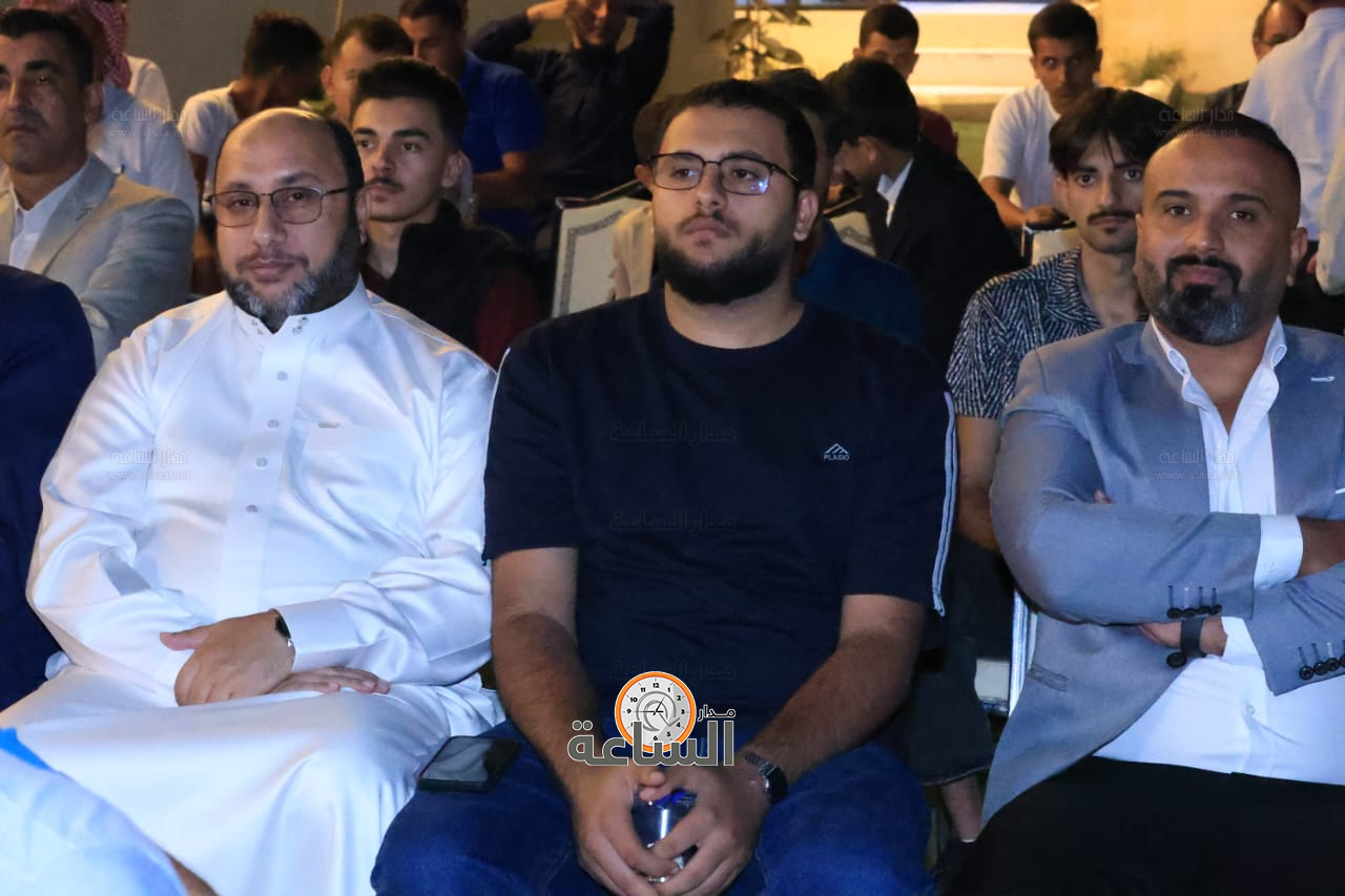 Madar Al-Saa Images 0.7254224970196176