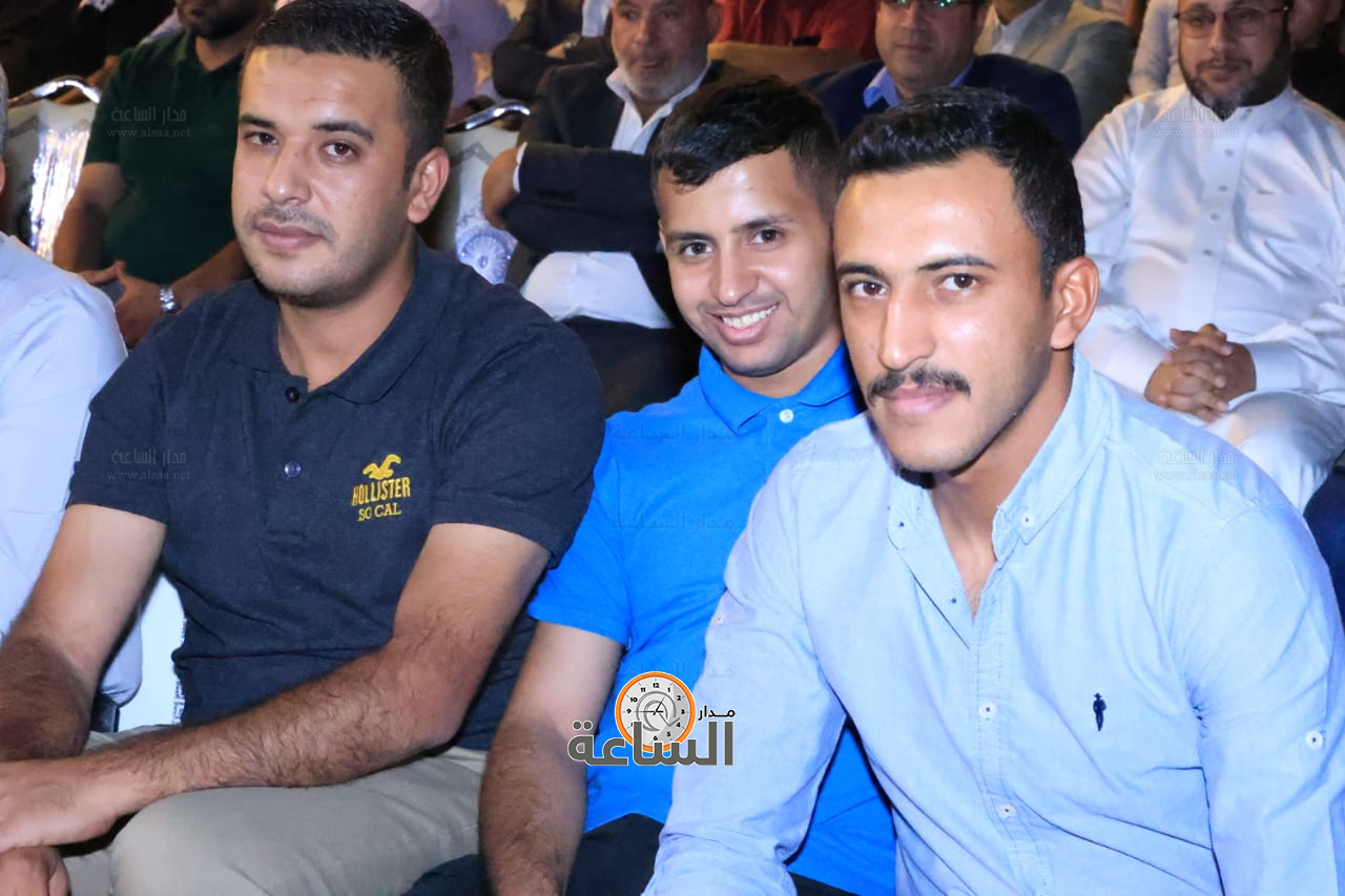 Madar Al-Saa Images 0.9444556904723183