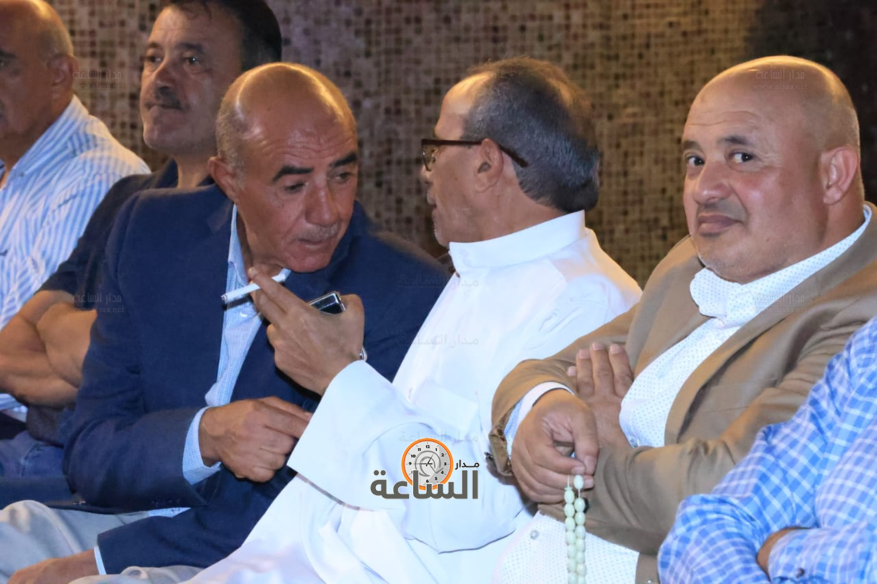 Madar Al-Saa Images 0.30442905449606916