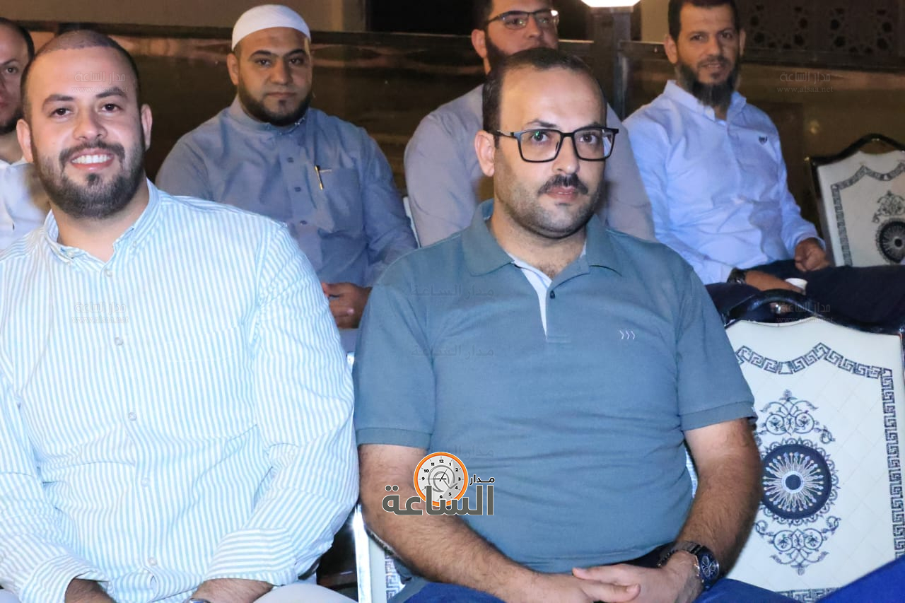 Madar Al-Saa Images 0.2546707529641943