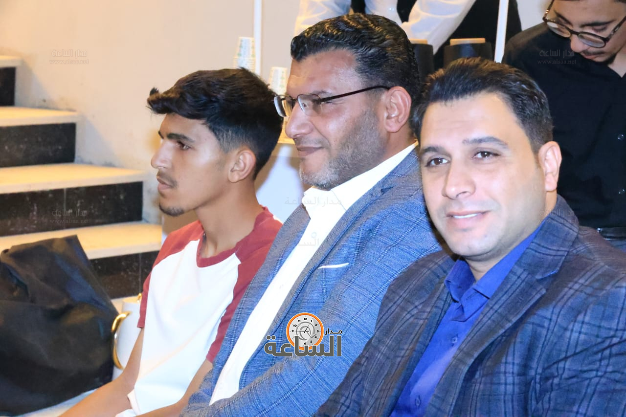 Madar Al-Saa Images 0.9569991460498009