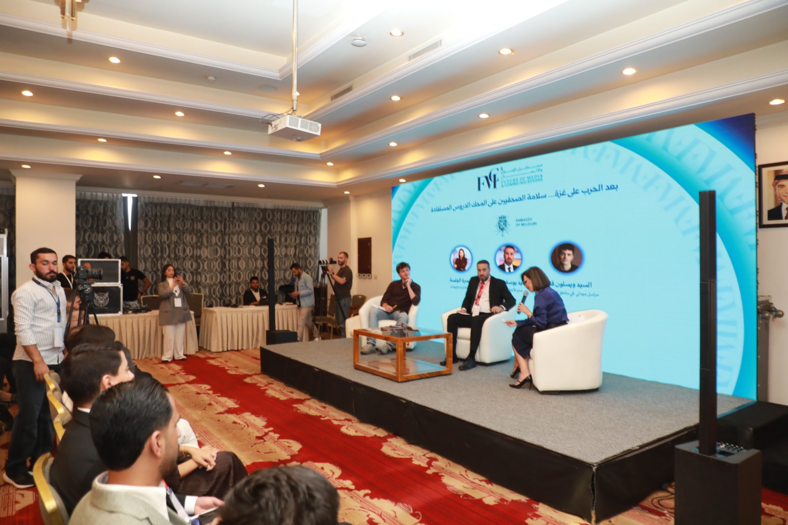 Madar Al-Saa Images 0.26889455727061373