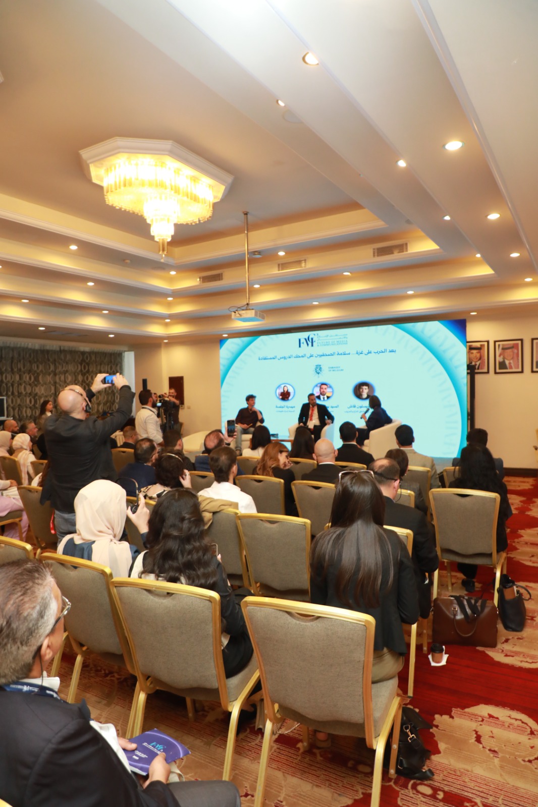 Madar Al-Saa Images 0.8257356110050541