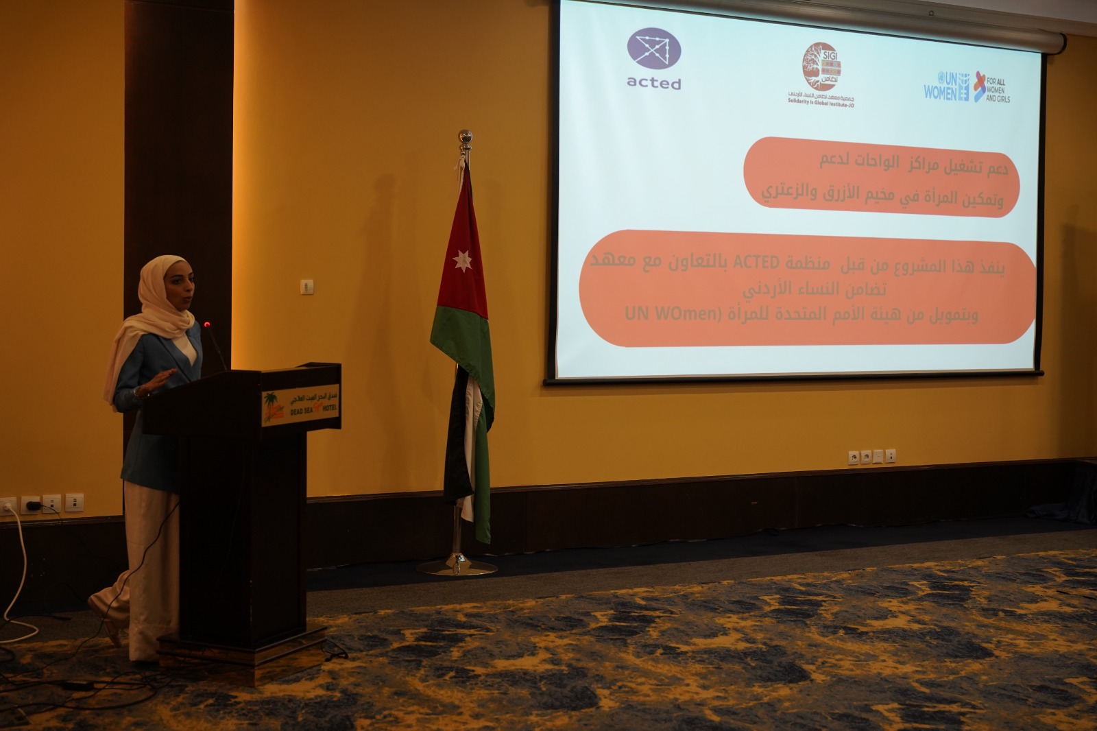 Madar Al-Saa Images 0.8895777639526625