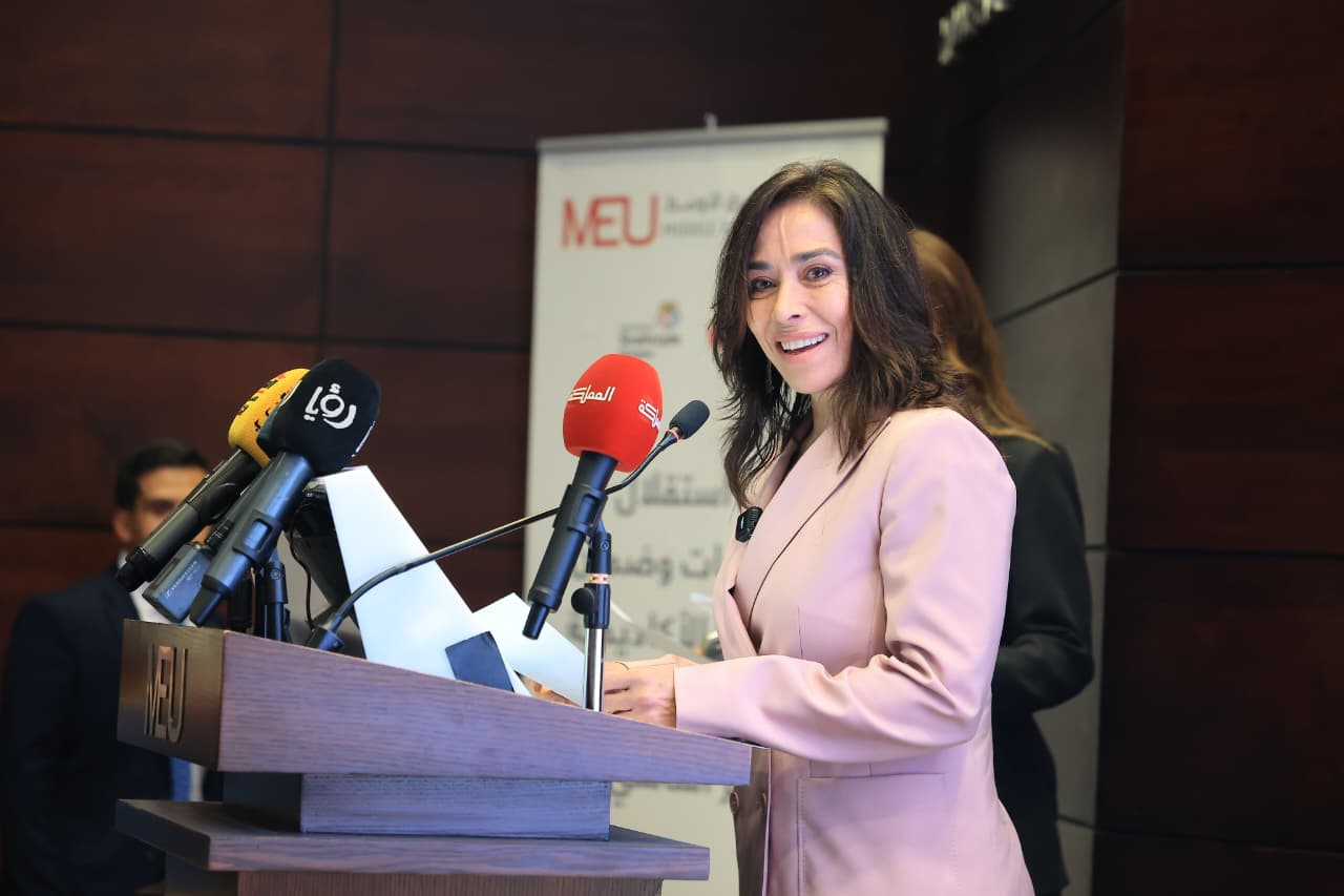 Madar Al-Saa Images 0.2540268964088491