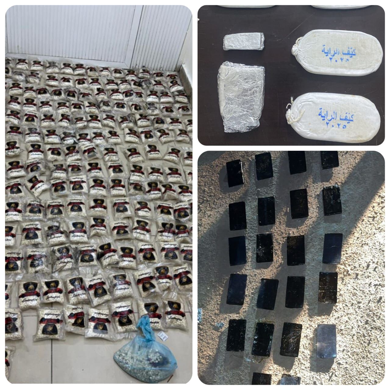 Madar Al-Saa Images 0.029588162127536233