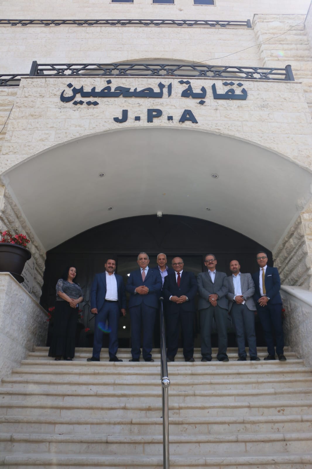 Madar Al-Saa Images 0.0045062877697114034