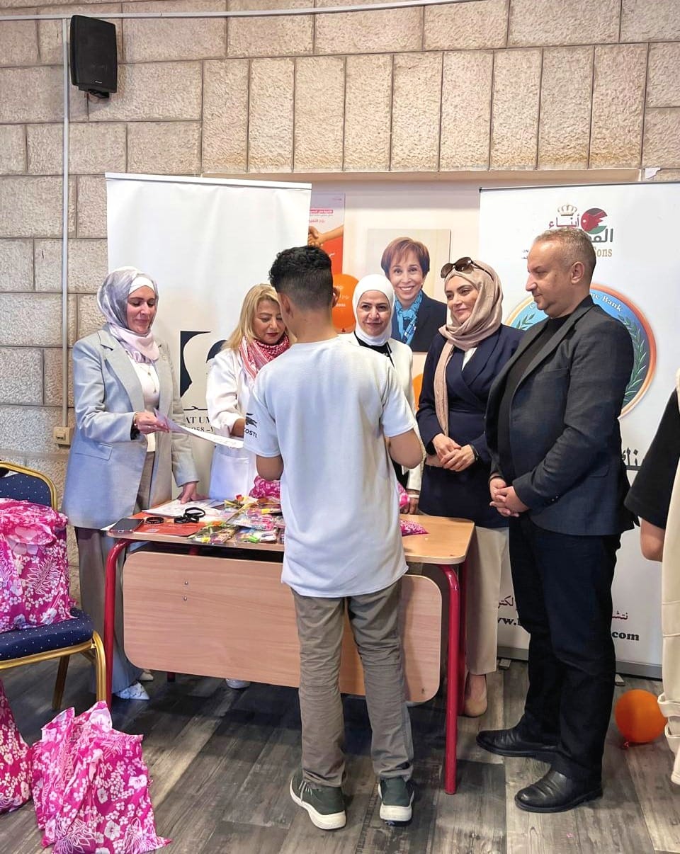 Madar Al-Saa Images 0.513705672304785