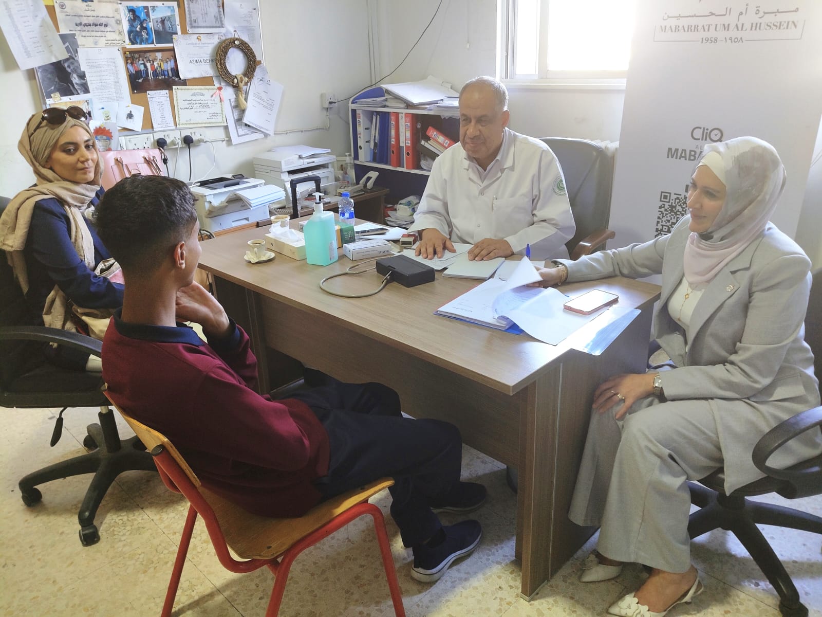 Madar Al-Saa Images 0.06565793825553001