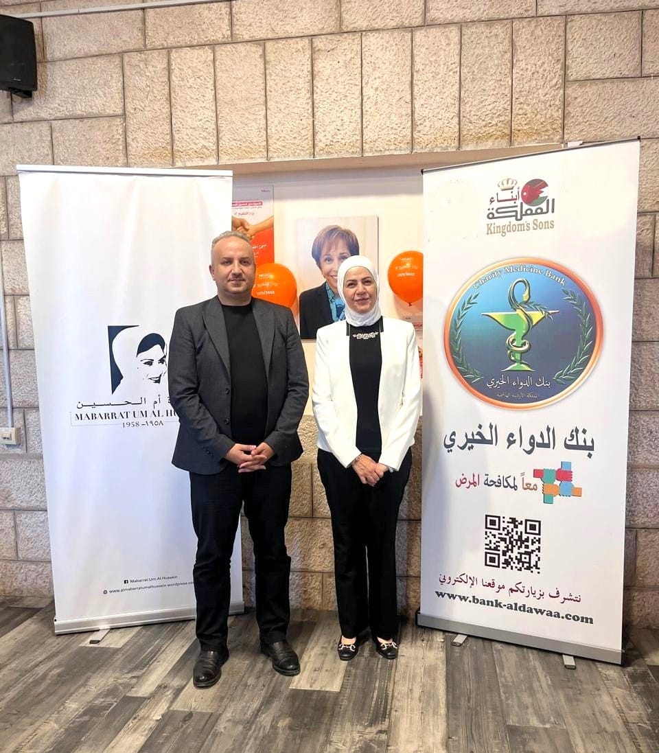 Madar Al-Saa Images 0.04521833982645862