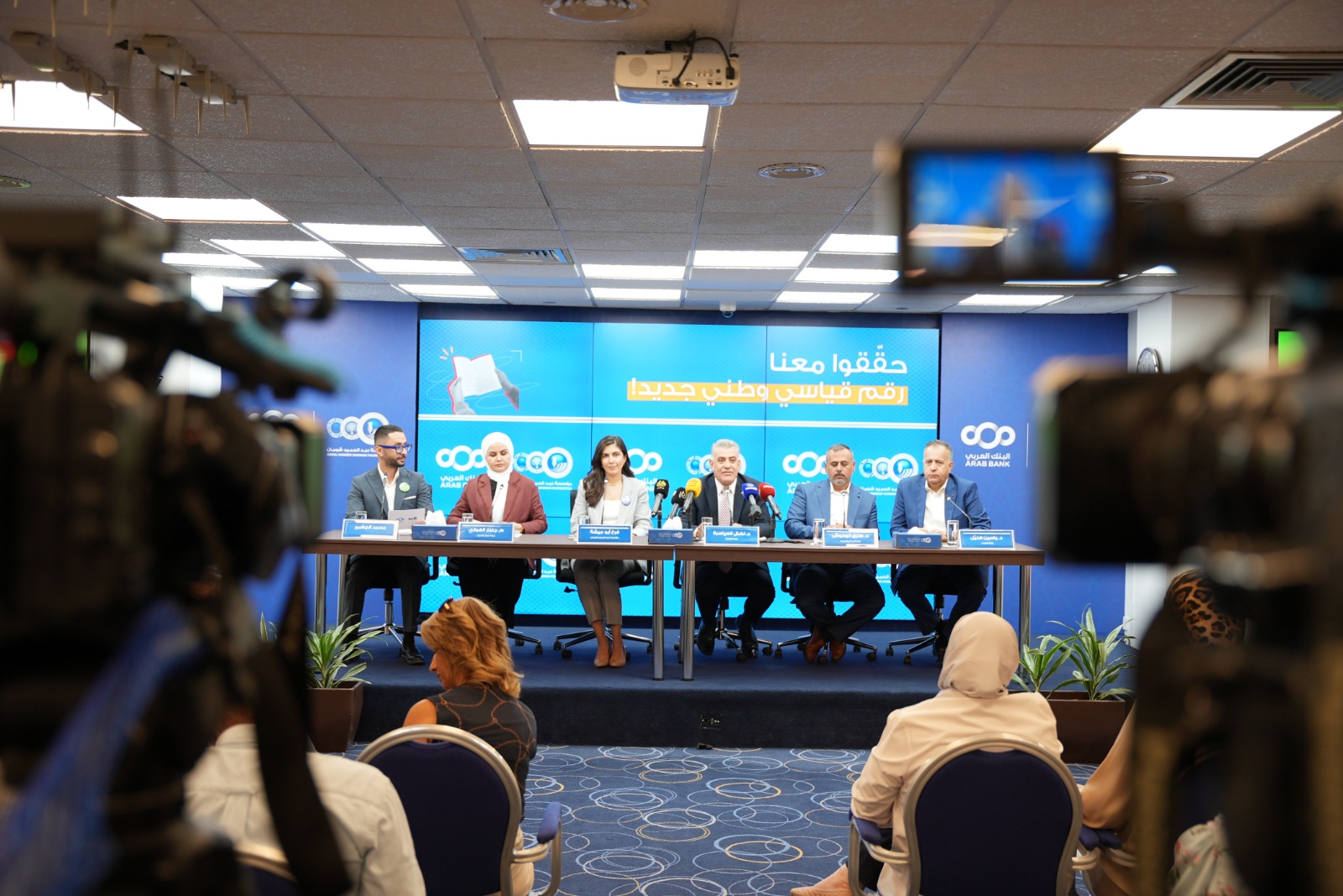 Madar Al-Saa Images 0.07476577123132944