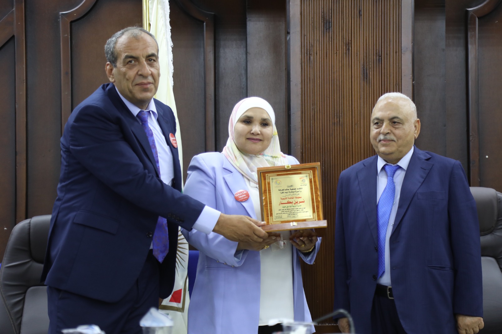 Madar Al-Saa Images 0.2840940421746776