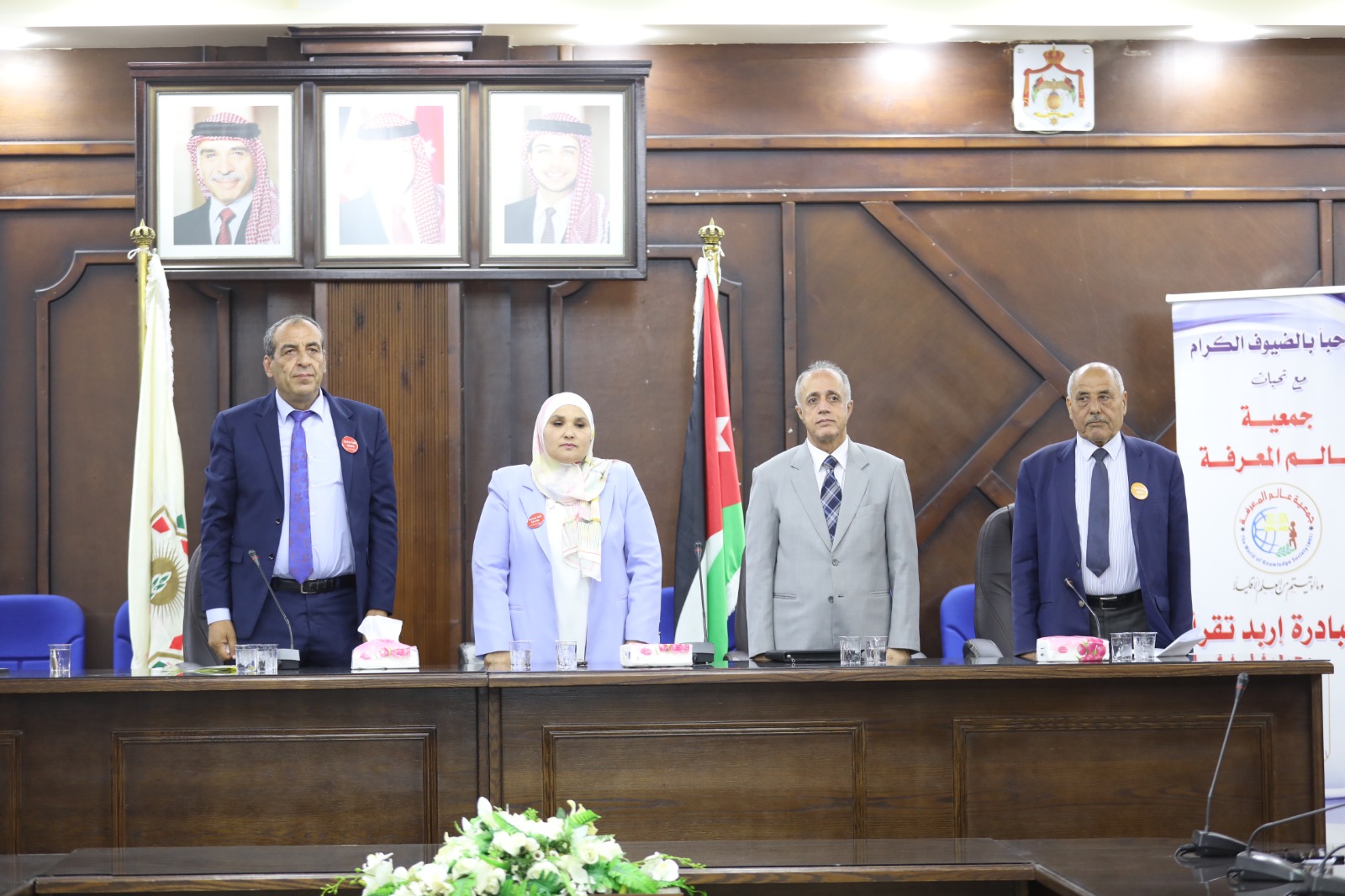 Madar Al-Saa Images 0.9351460238517283