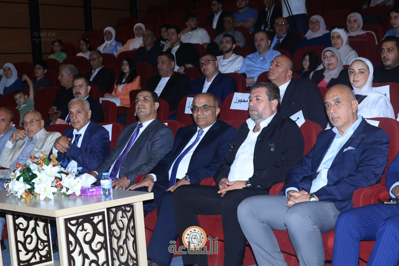 Madar Al-Saa Images 0.8618626290208837