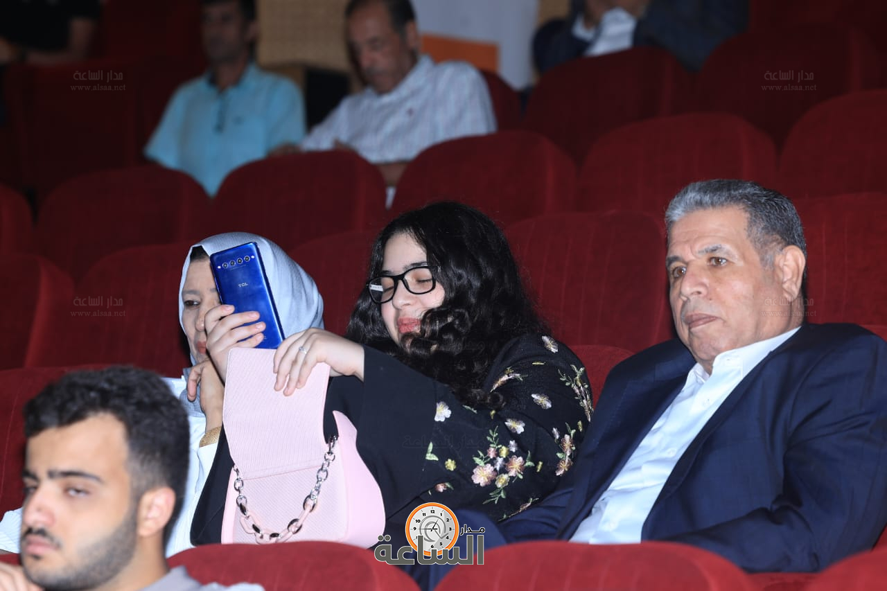 Madar Al-Saa Images 0.39796375133103246