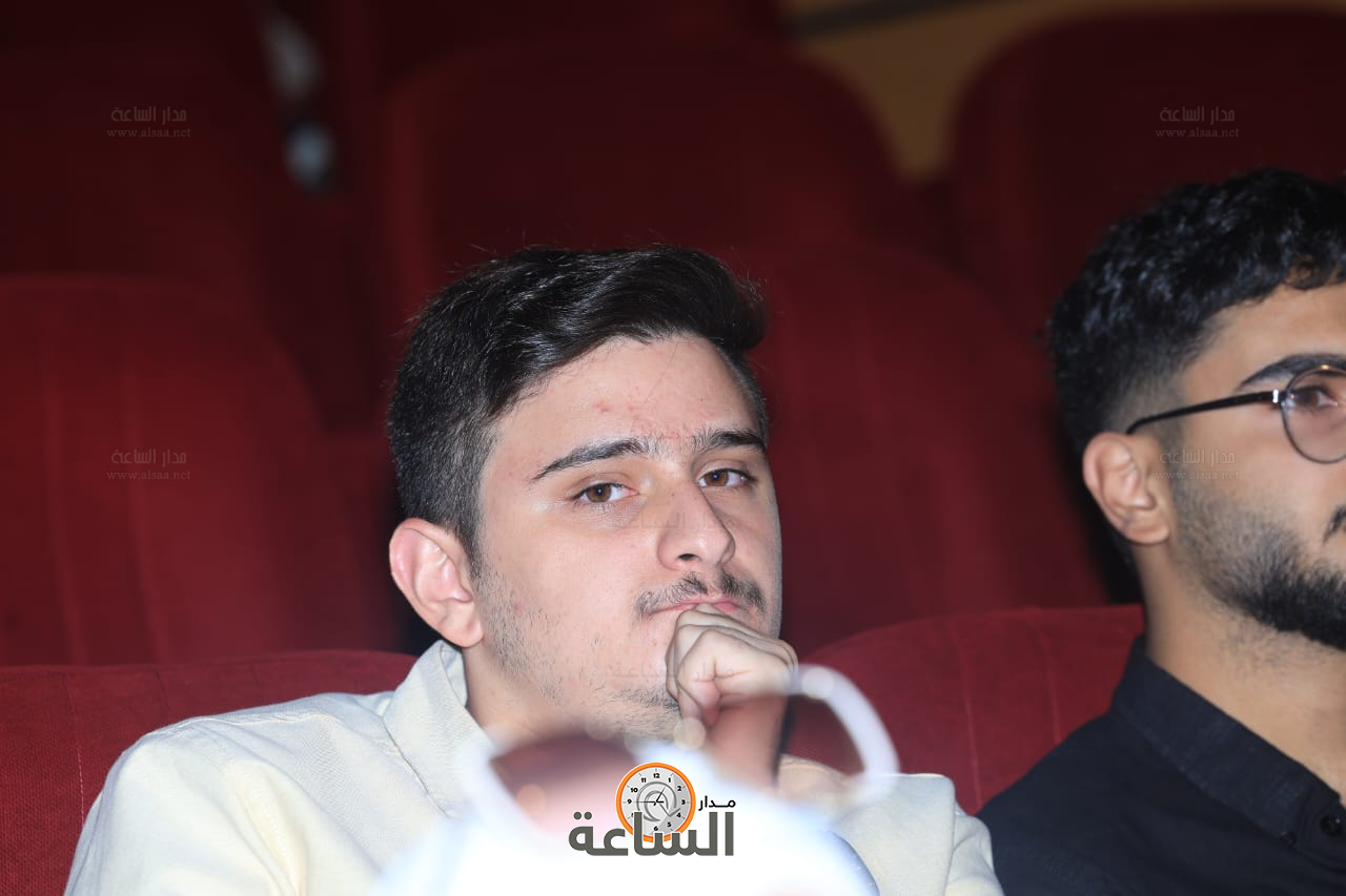 Madar Al-Saa Images 0.3593782078768748