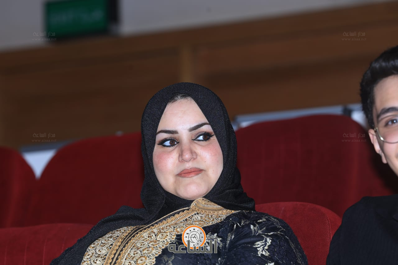 Madar Al-Saa Images 0.7774026713642154