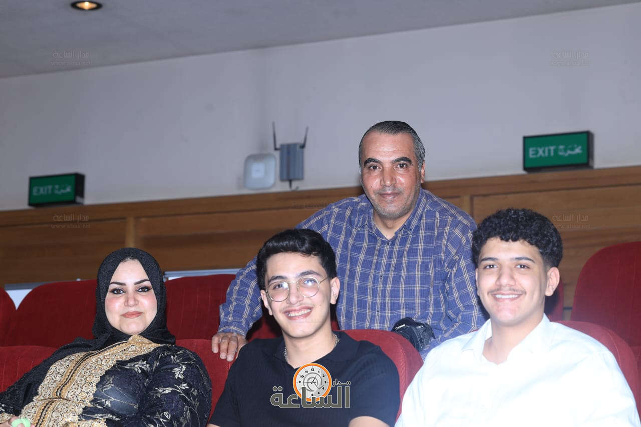 Madar Al-Saa Images 0.3497509622162782