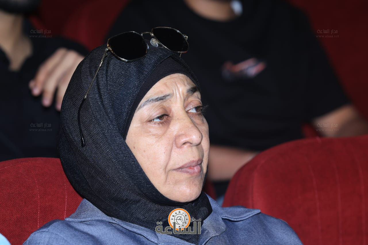 Madar Al-Saa Images 0.059096371376248236