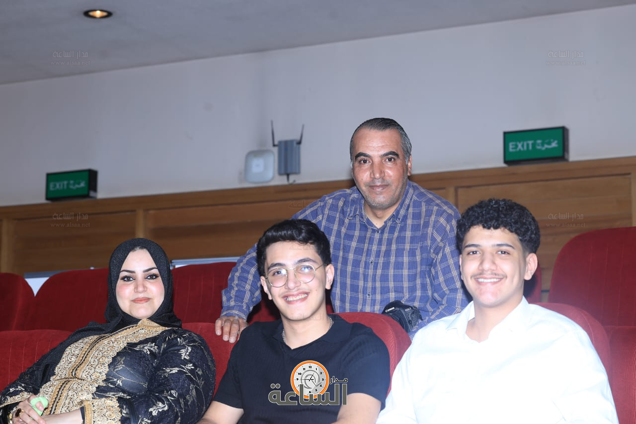 Madar Al-Saa Images 0.5566191684756772