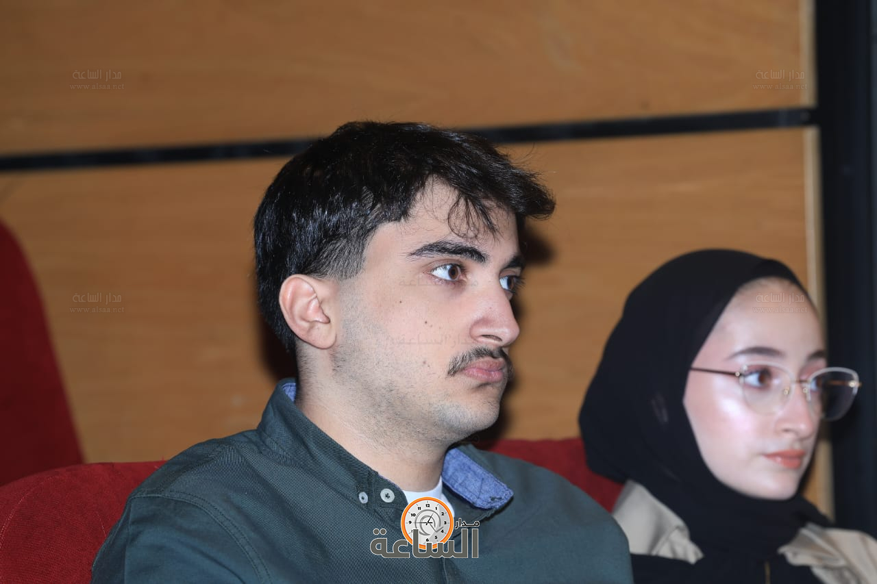 Madar Al-Saa Images 0.7600396996002018