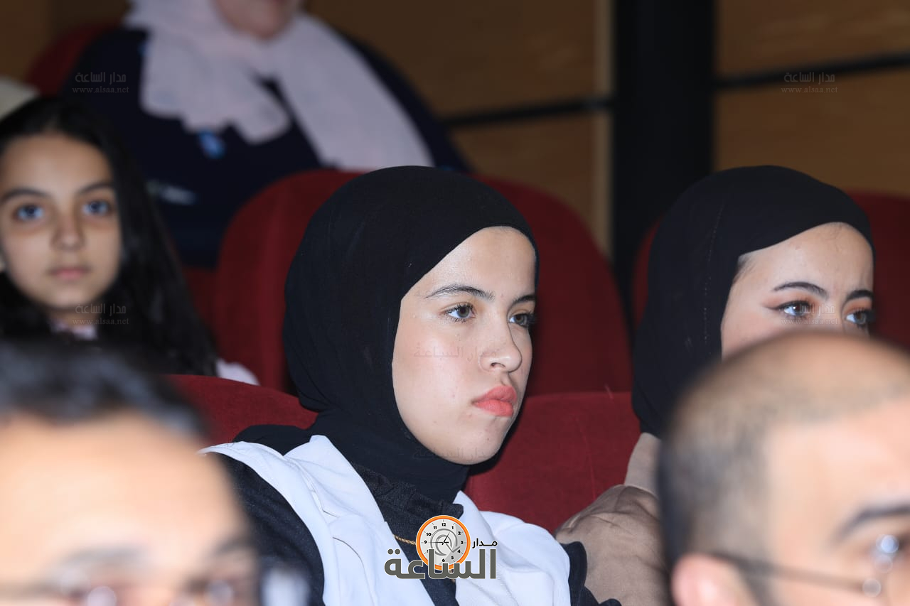 Madar Al-Saa Images 0.45937133264411734