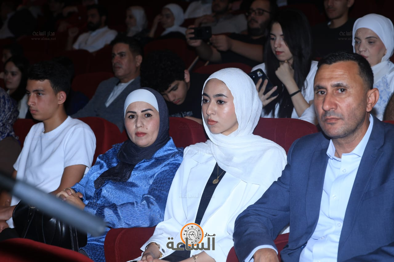 Madar Al-Saa Images 0.14363394571346255