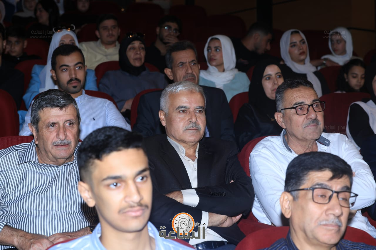 Madar Al-Saa Images 0.04769480641906365