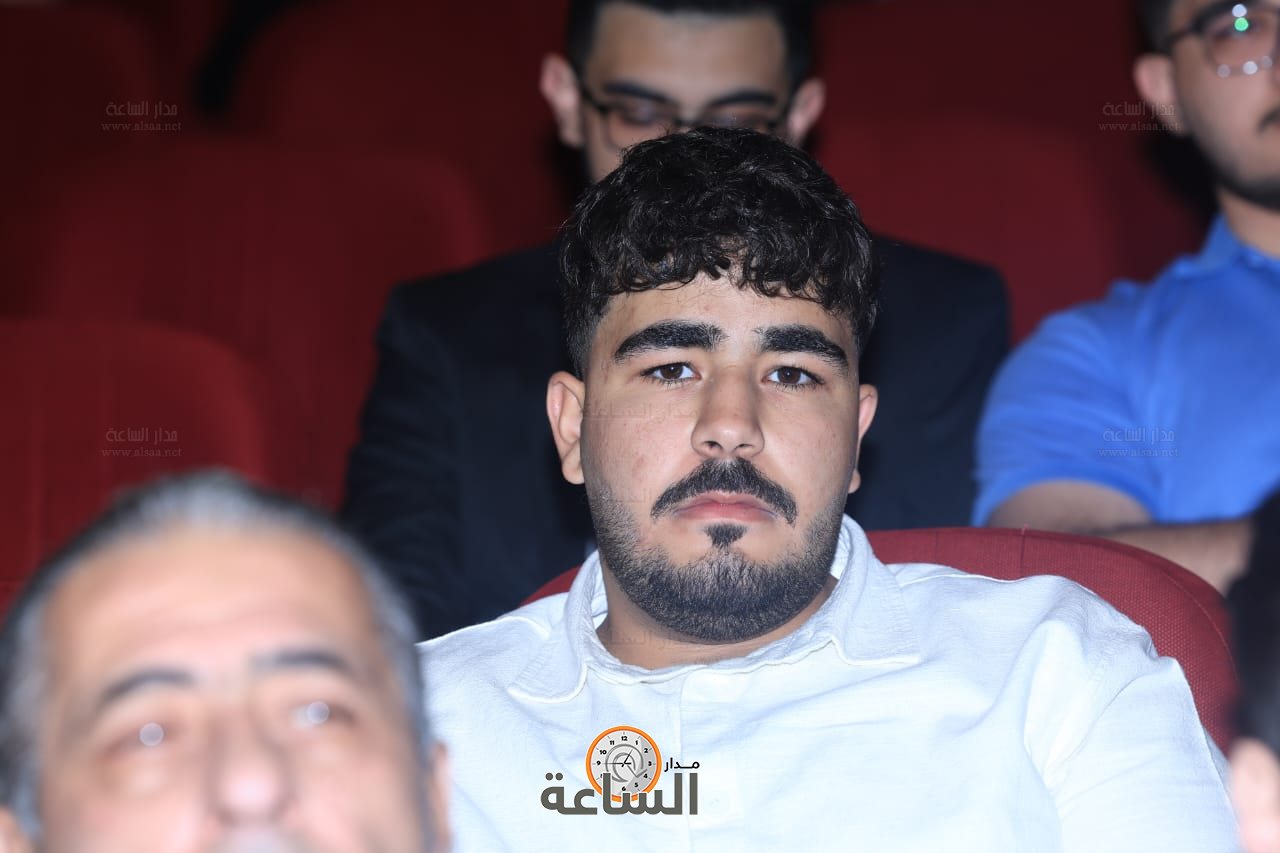 Madar Al-Saa Images 0.3821866357576005