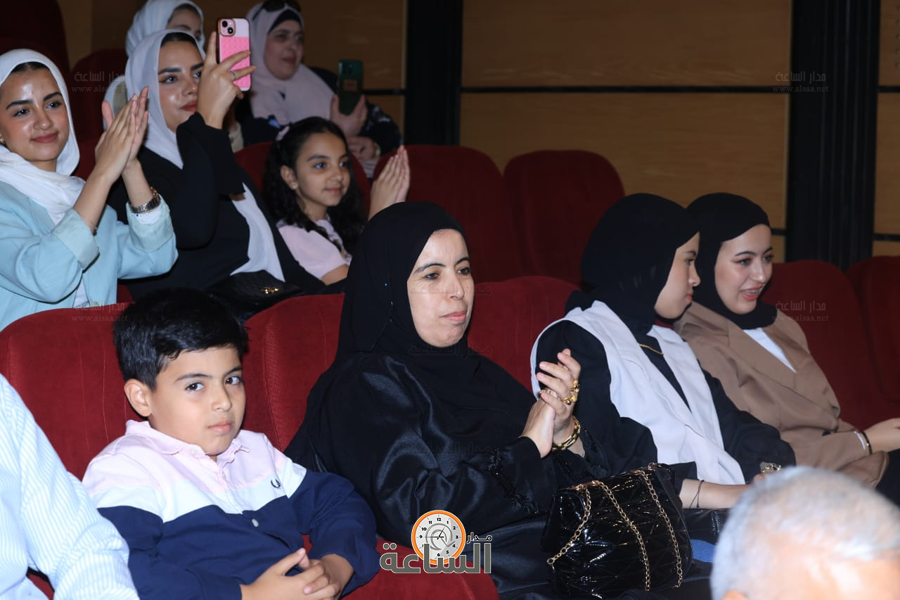 Madar Al-Saa Images 0.6152638684960563