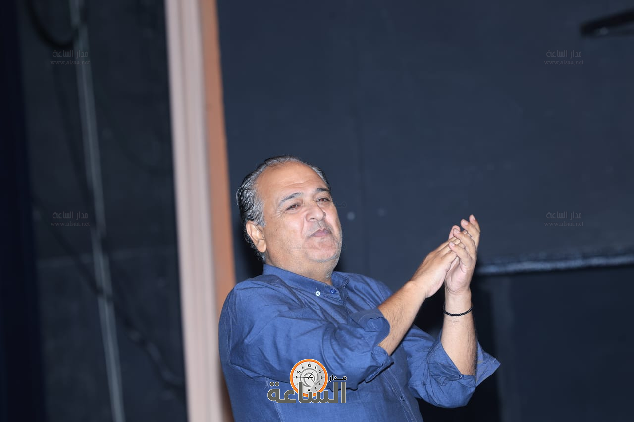 Madar Al-Saa Images 0.5493915954346139