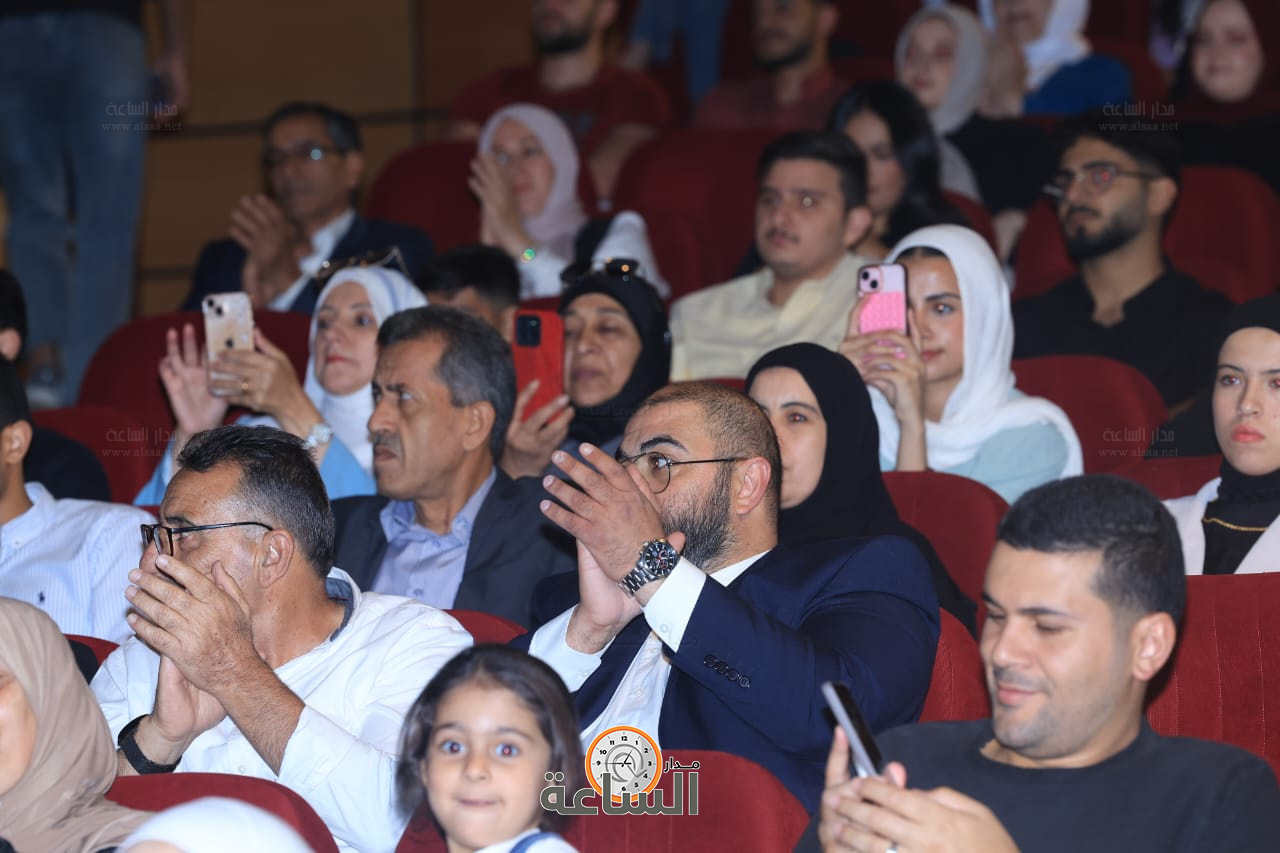 Madar Al-Saa Images 0.877973063486282