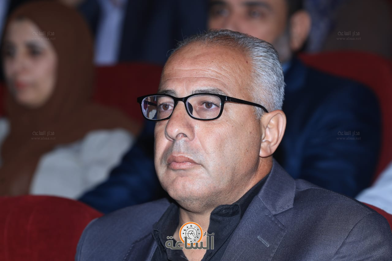 Madar Al-Saa Images 0.7492625192506943