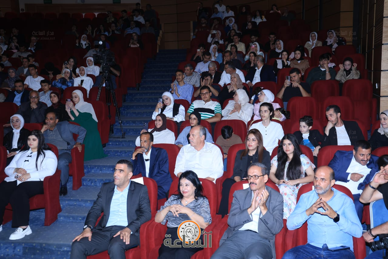 Madar Al-Saa Images 0.187075477175481