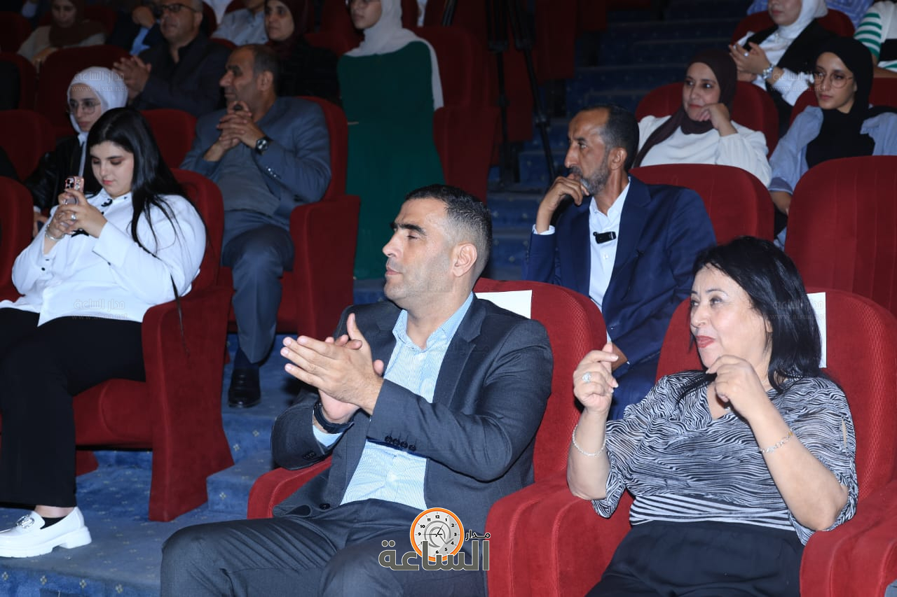 Madar Al-Saa Images 0.1946461352462462