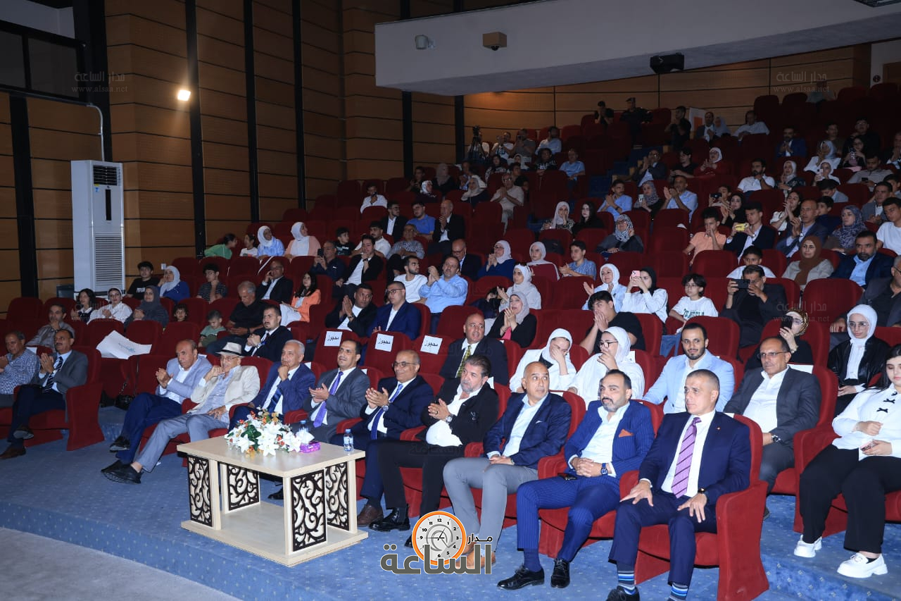 Madar Al-Saa Images 0.8313323089976676