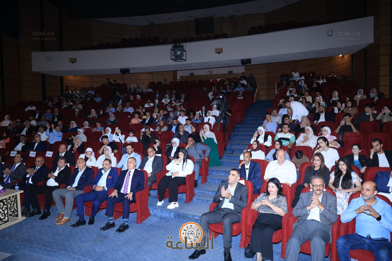 Madar Al-Saa Images 0.03285673462932637