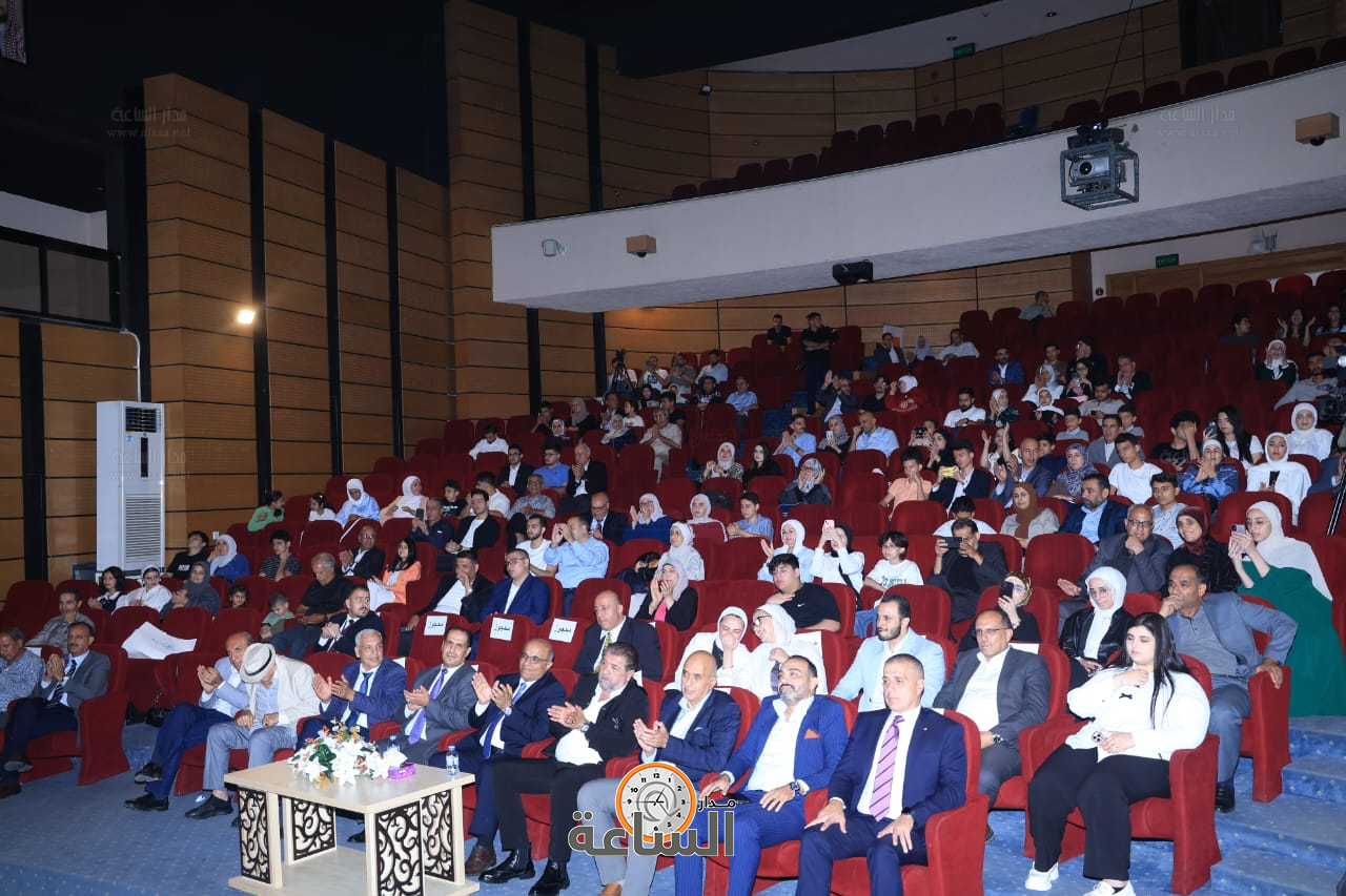 Madar Al-Saa Images 0.2501779303930467