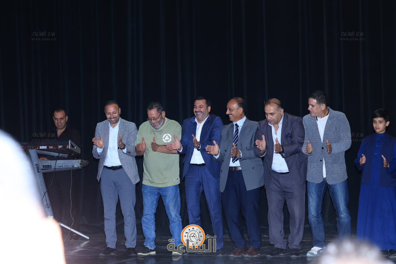 Madar Al-Saa Images 0.49479265865702615