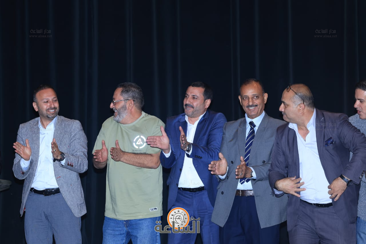 Madar Al-Saa Images 0.11190361018539019