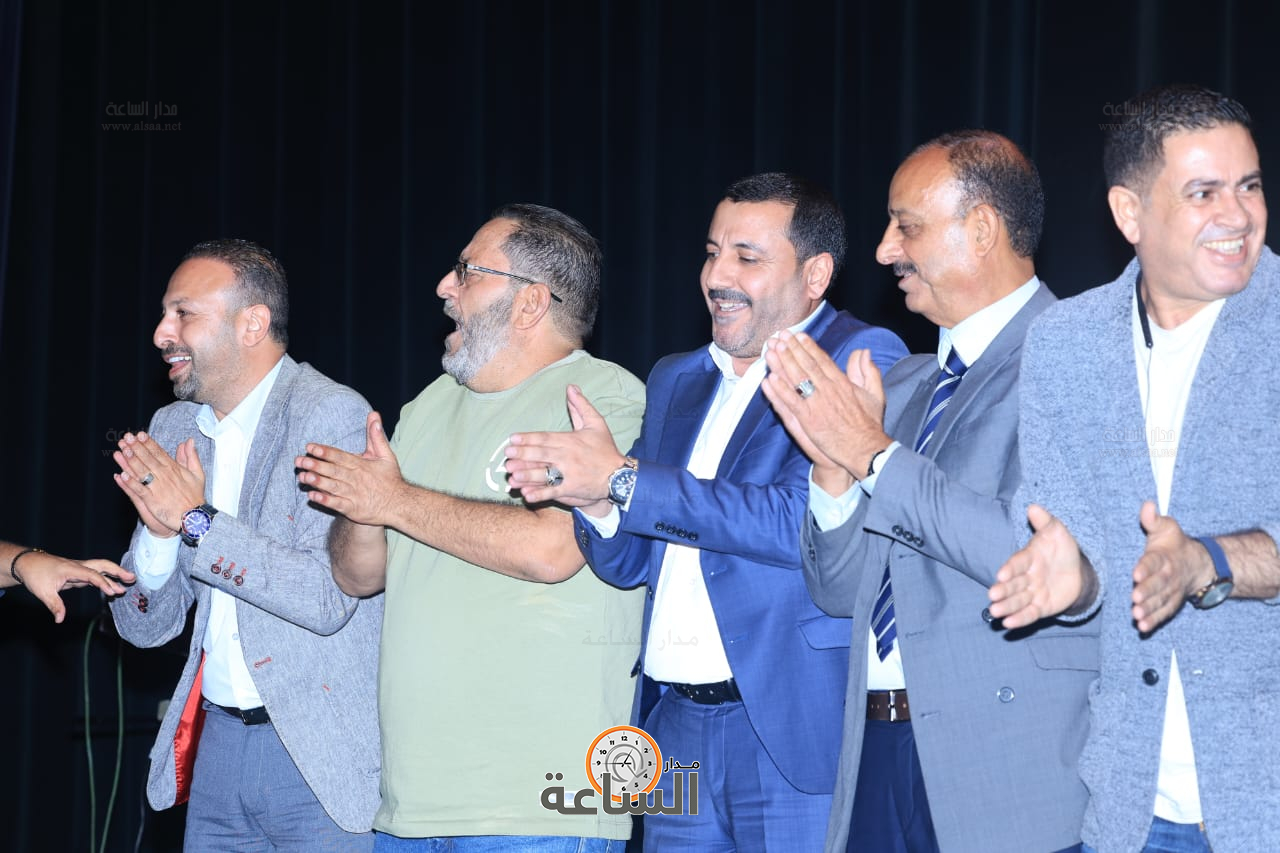 Madar Al-Saa Images 0.03418098754500176